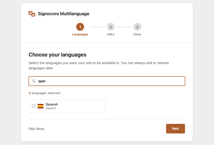 Setup wizard step showing default language and additional languages selection from the catalog of 64
